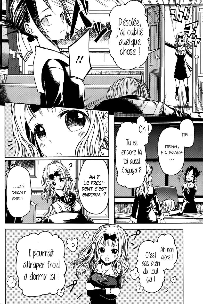 Read Kaguya-sama - Love is War Manga Online