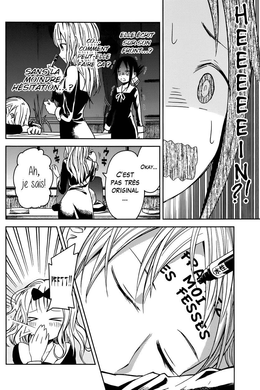 Read Kaguya-sama - Love is War Manga Online