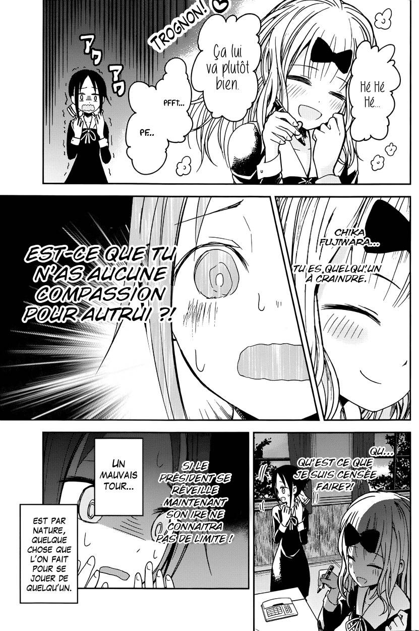 Read Kaguya-sama - Love is War Manga Online