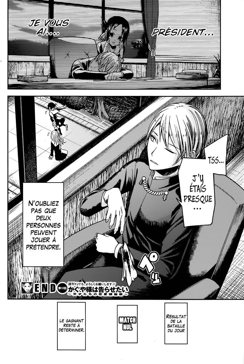 Read Kaguya-sama - Love is War Manga Online
