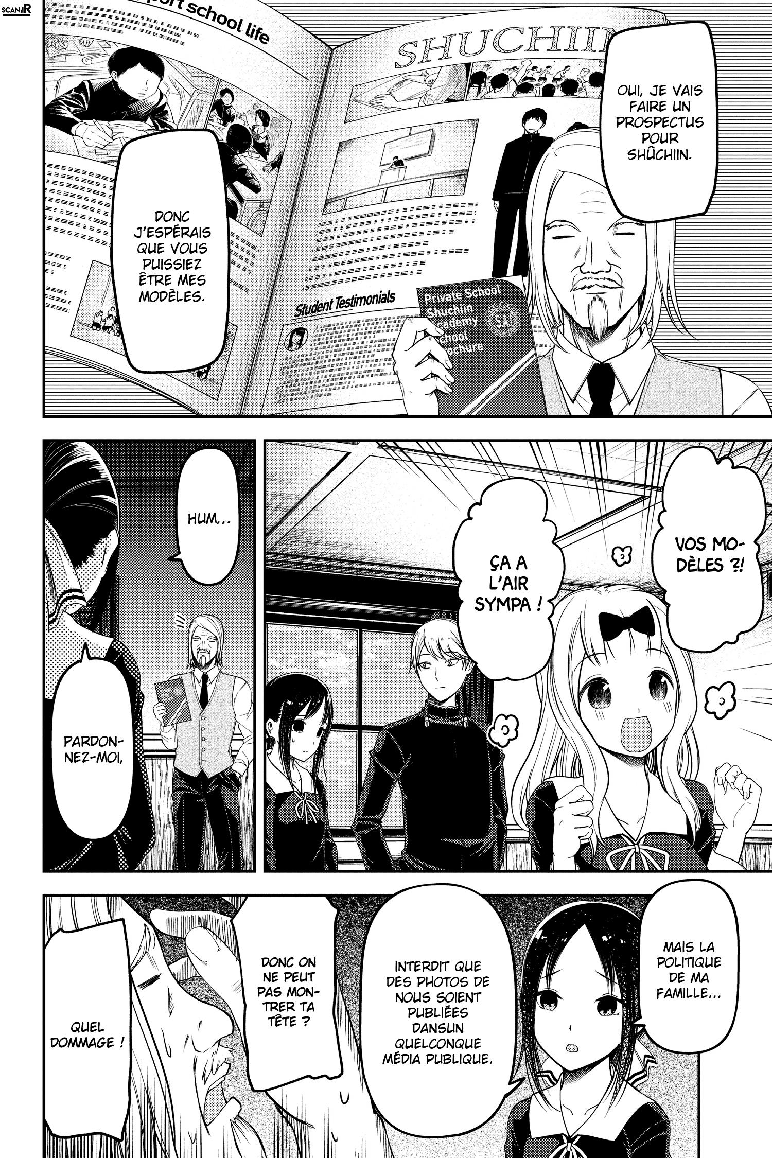 Read Kaguya-sama - Love is War Manga Online