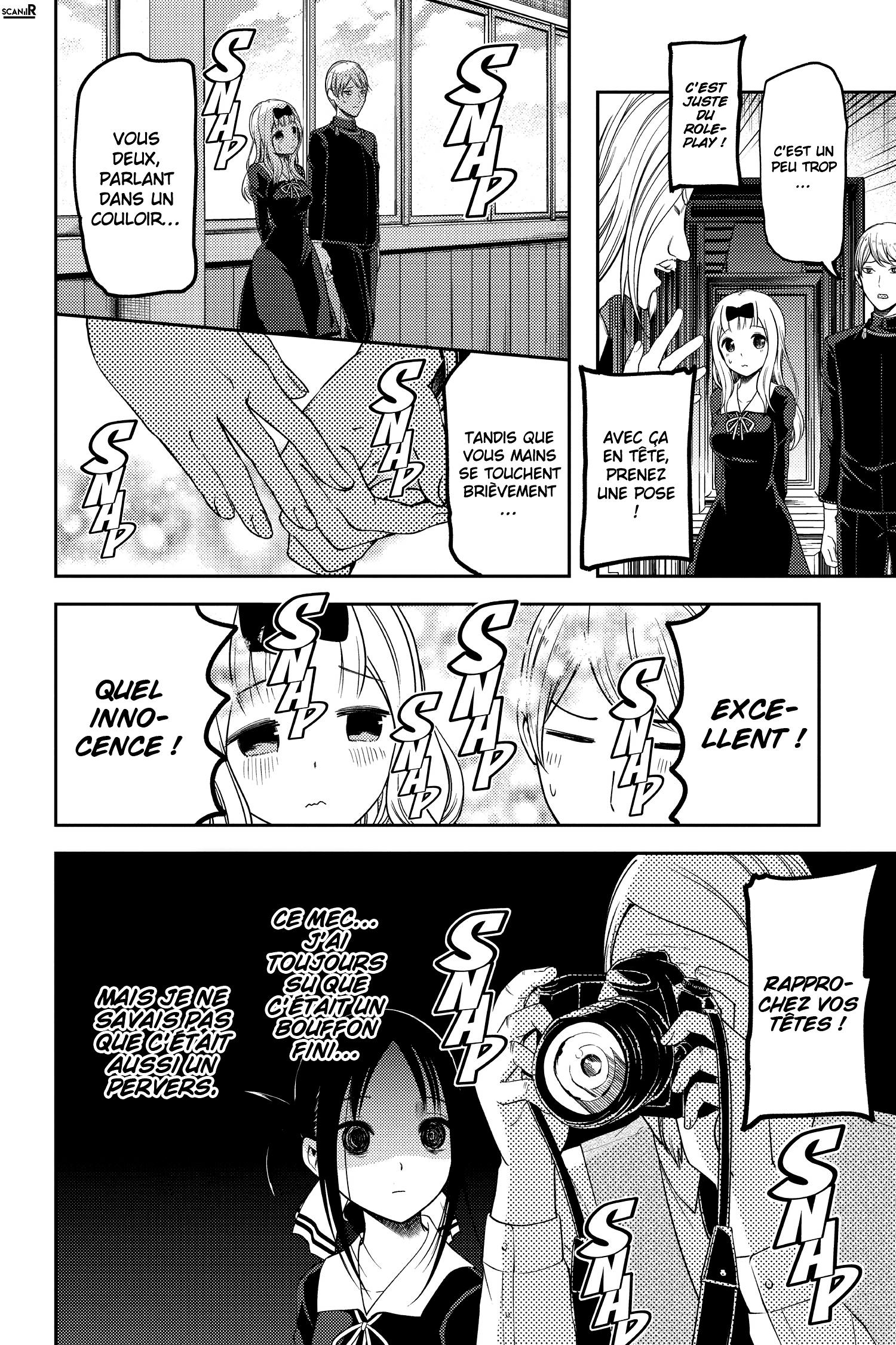 Read Kaguya-sama - Love is War Manga Online