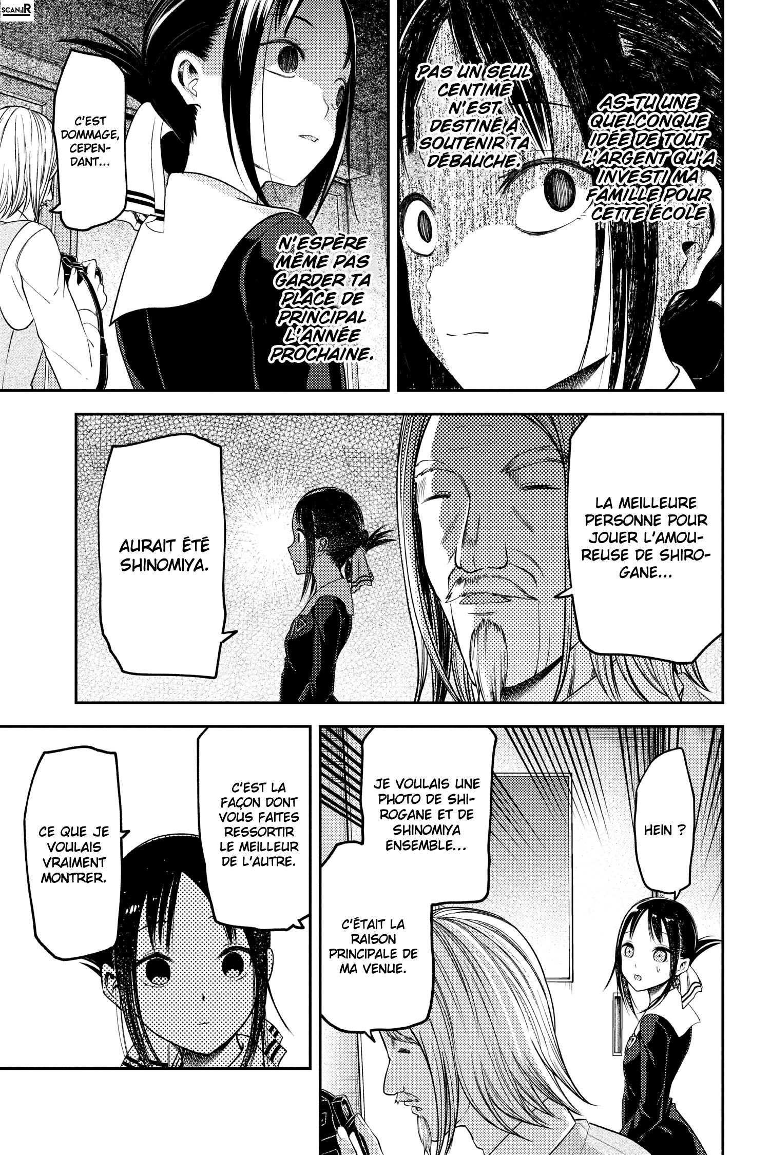 Read Kaguya-sama - Love is War Manga Online