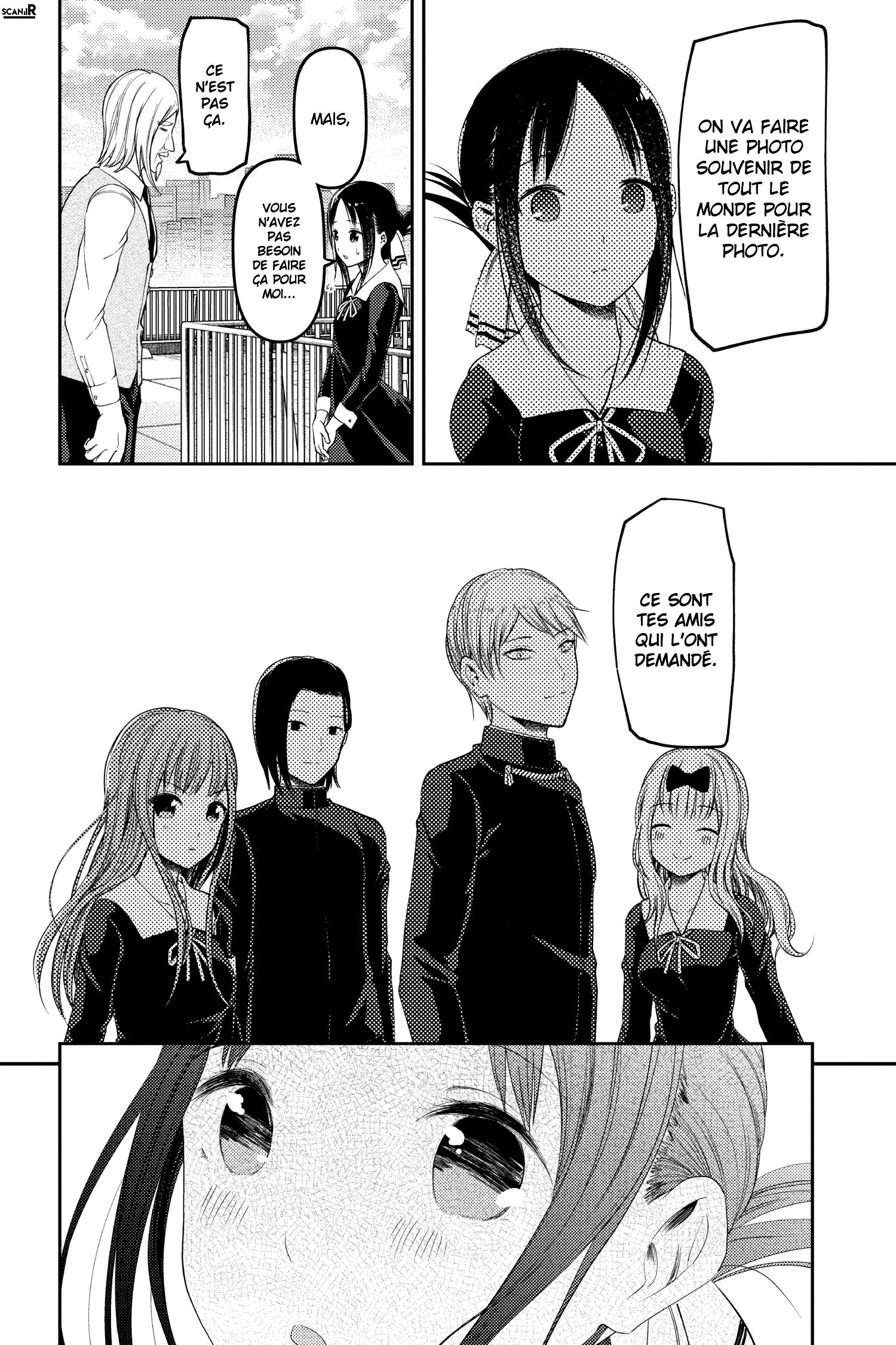 Read Kaguya-sama - Love is War Manga Online