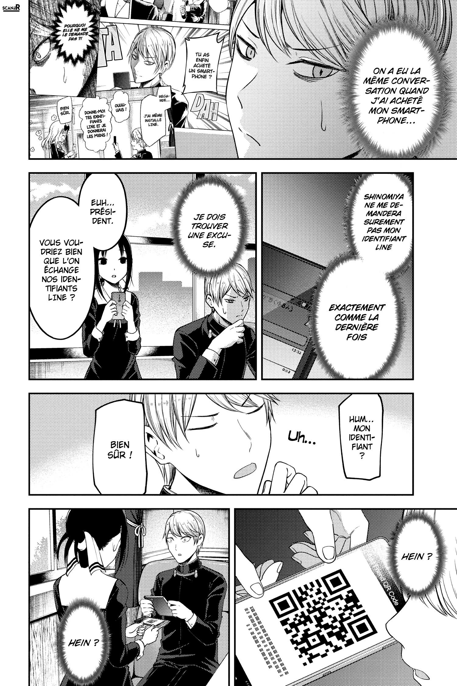 Read Kaguya-sama - Love is War Manga Online