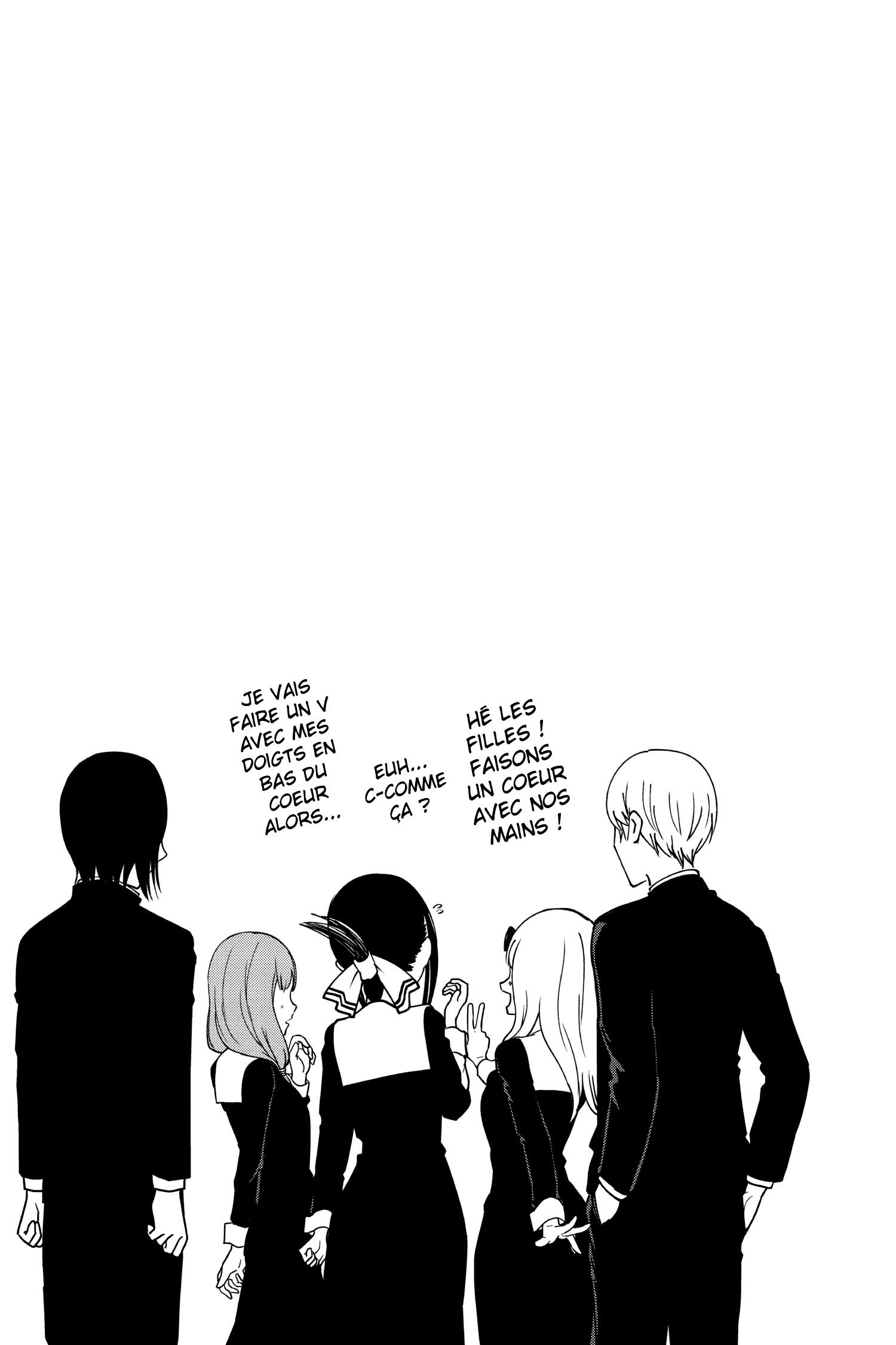 Read Kaguya-sama - Love is War Manga Online