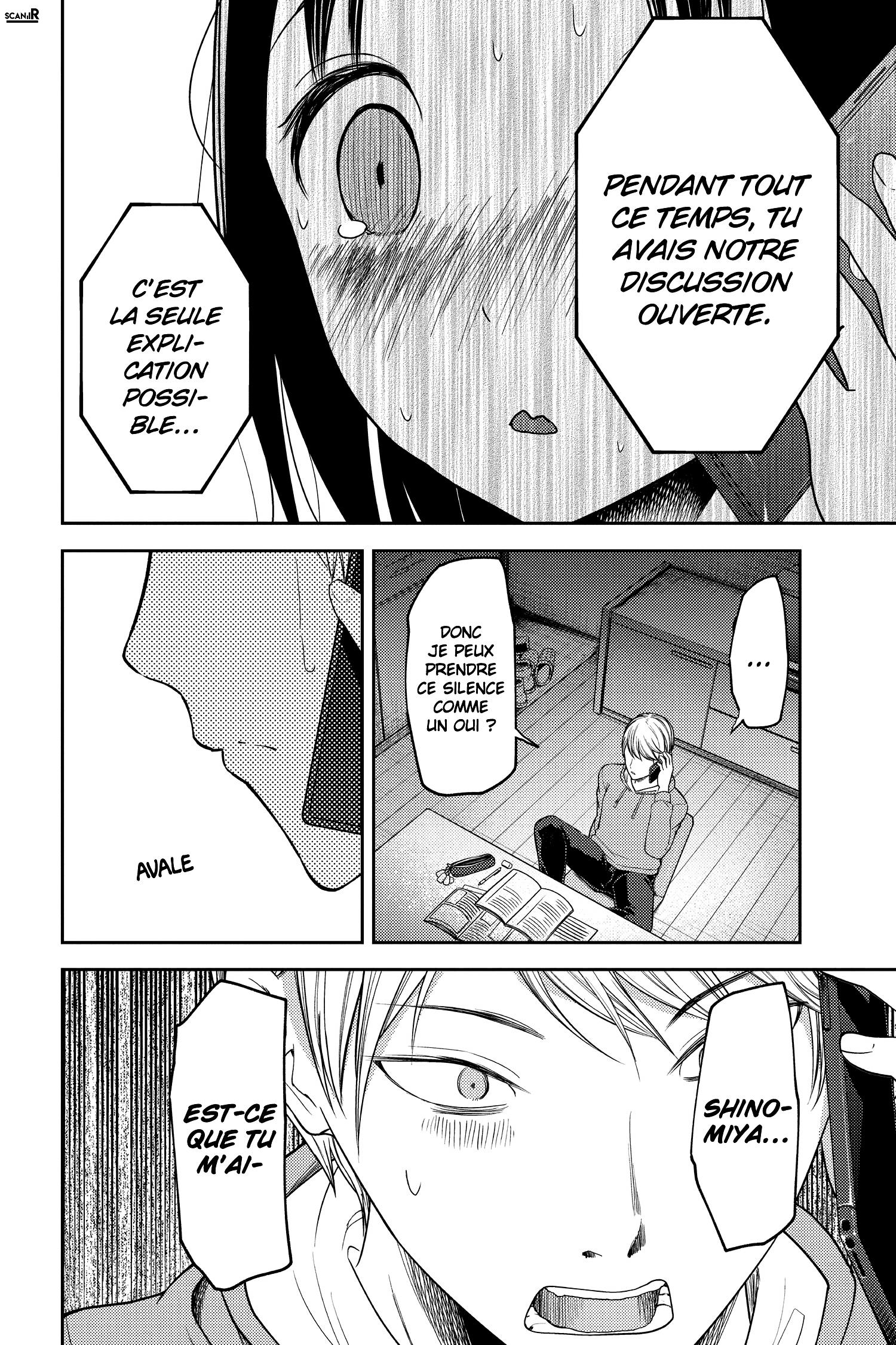 Read Kaguya-sama - Love is War Manga Online
