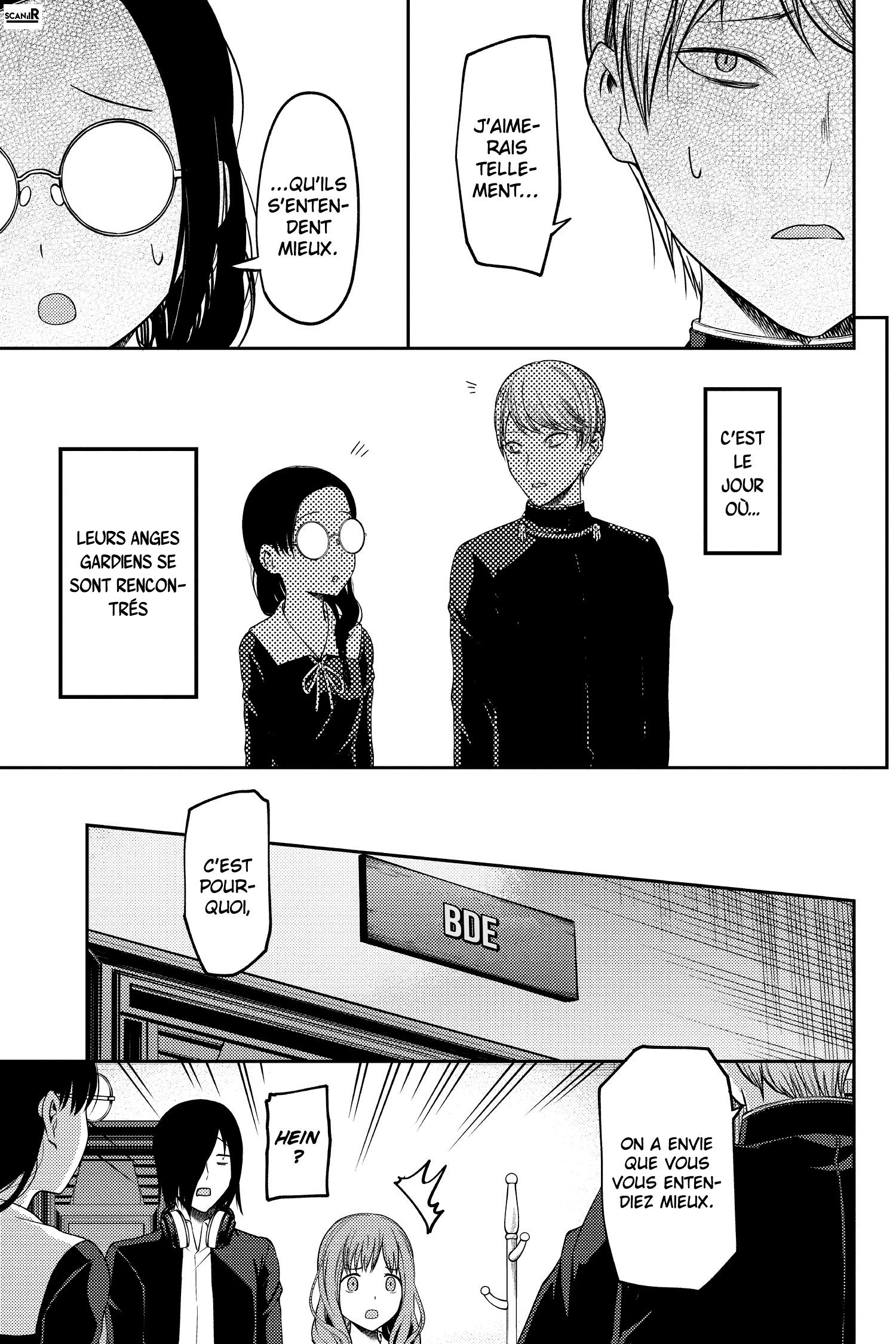 Read Kaguya-sama - Love is War Manga Online