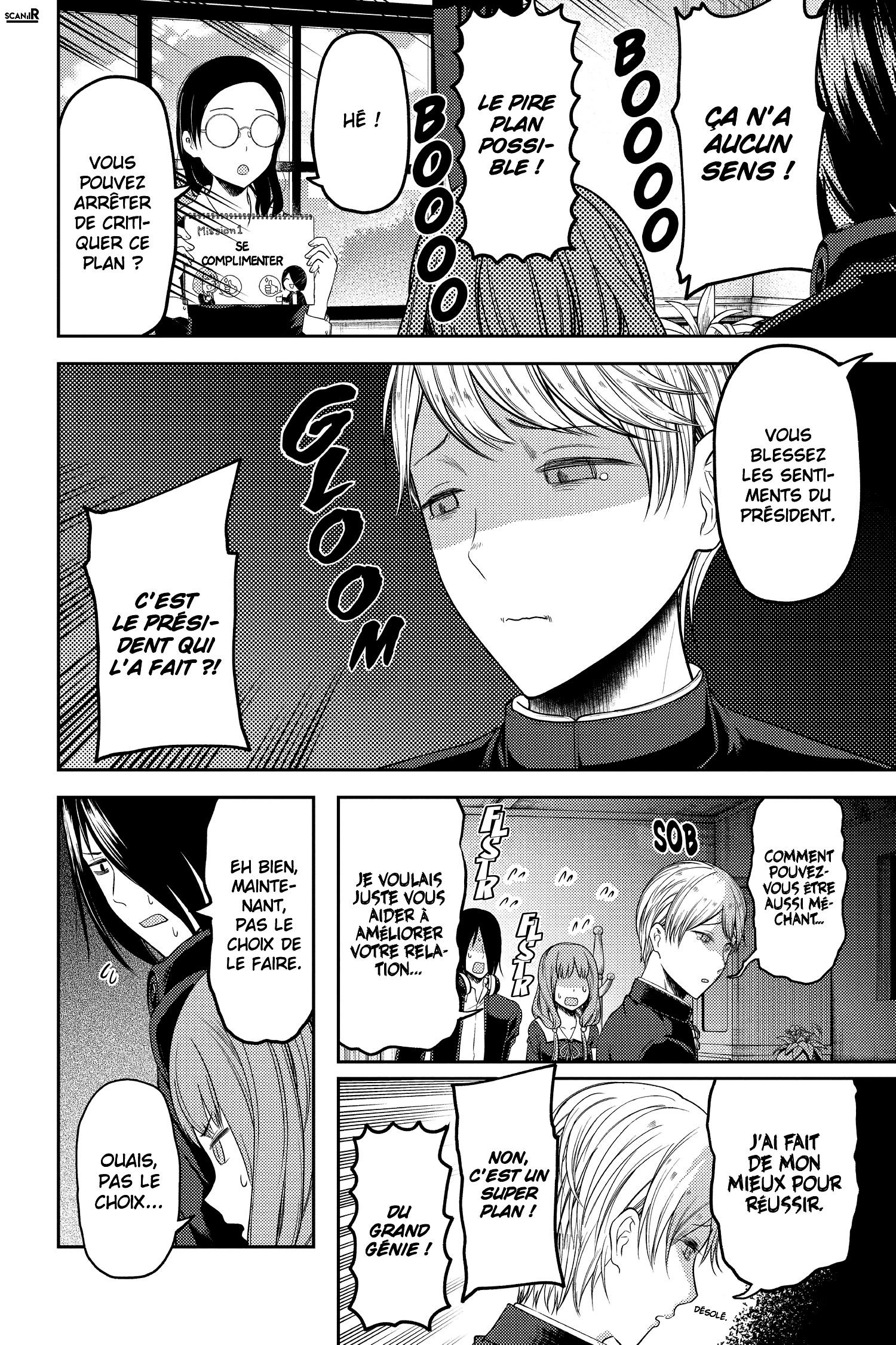 Read Kaguya-sama - Love is War Manga Online