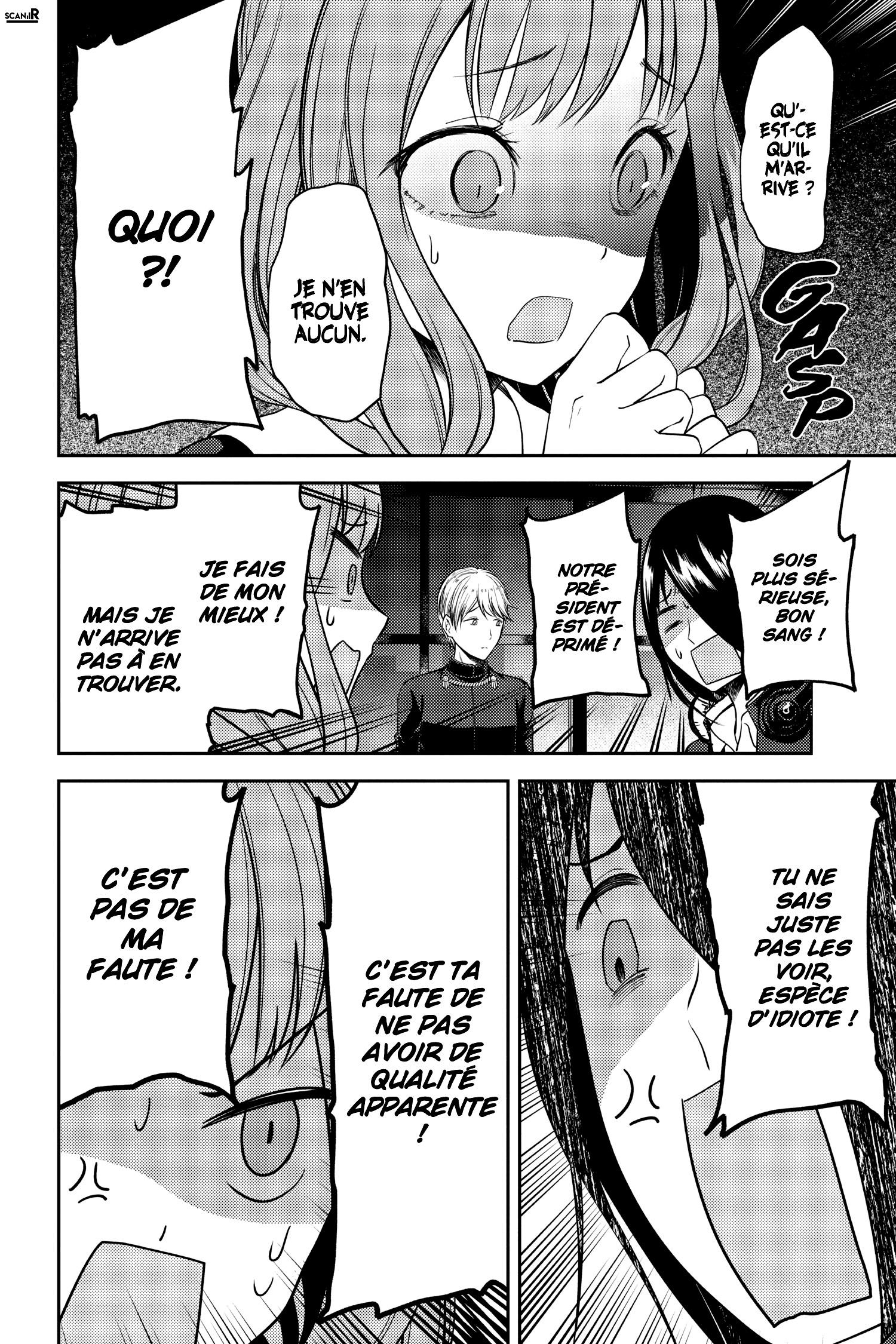 Read Kaguya-sama - Love is War Manga Online