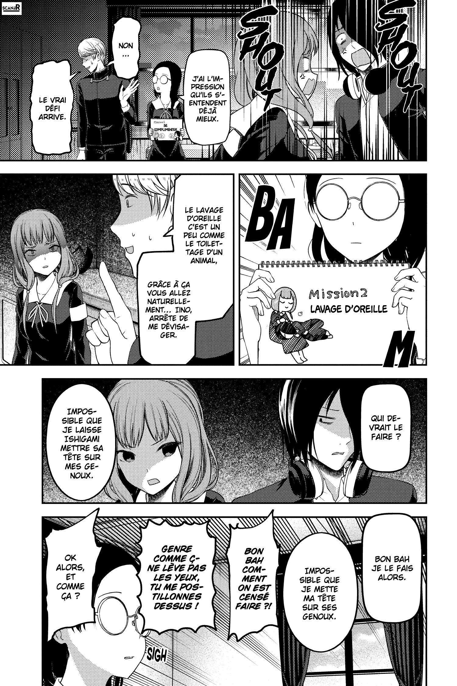Read Kaguya-sama - Love is War Manga Online
