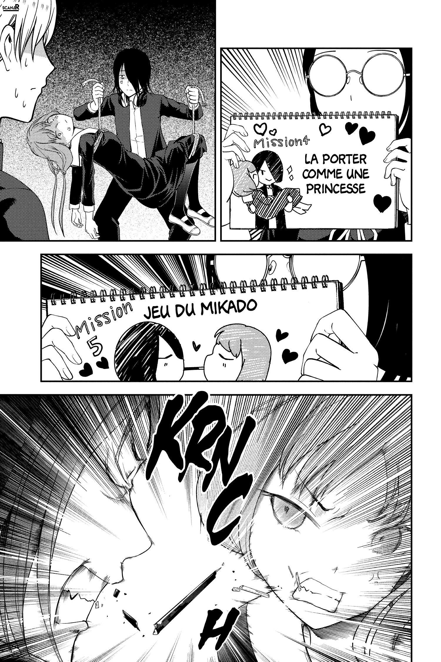 Read Kaguya-sama - Love is War Manga Online
