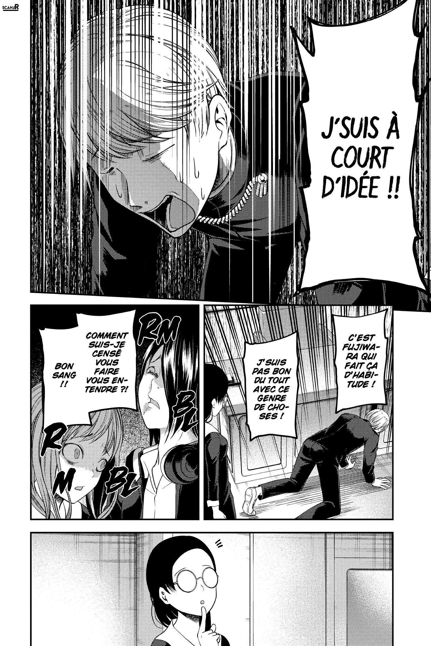 Read Kaguya-sama - Love is War Manga Online