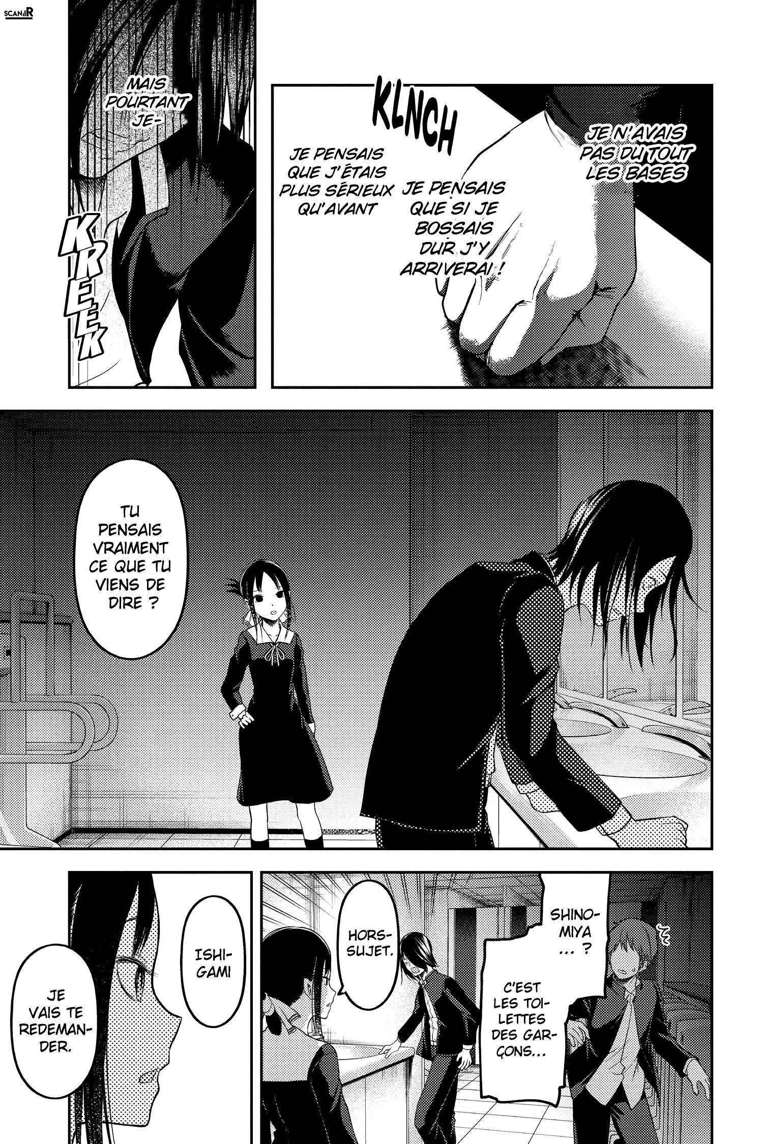 Read Kaguya-sama - Love is War Manga Online