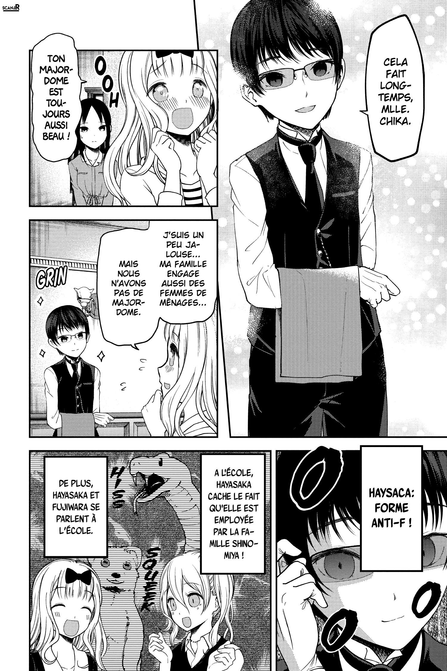 Read Kaguya-sama - Love is War Manga Online