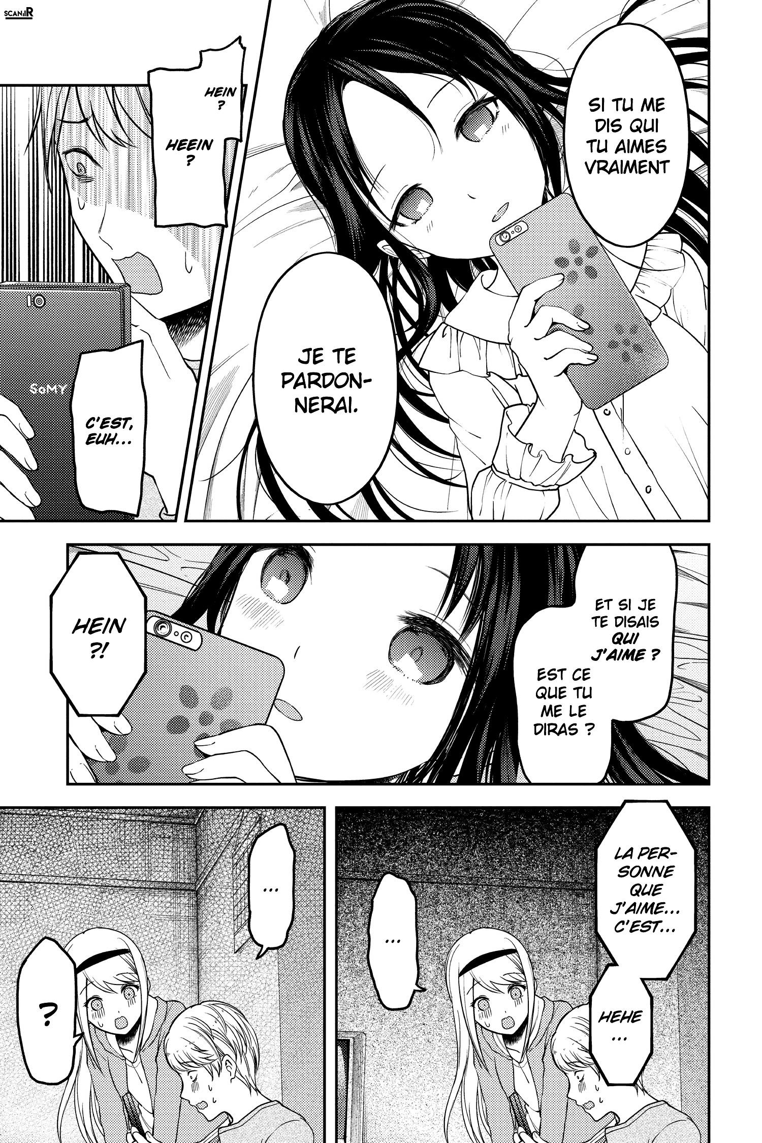 Read Kaguya-sama - Love is War Manga Online