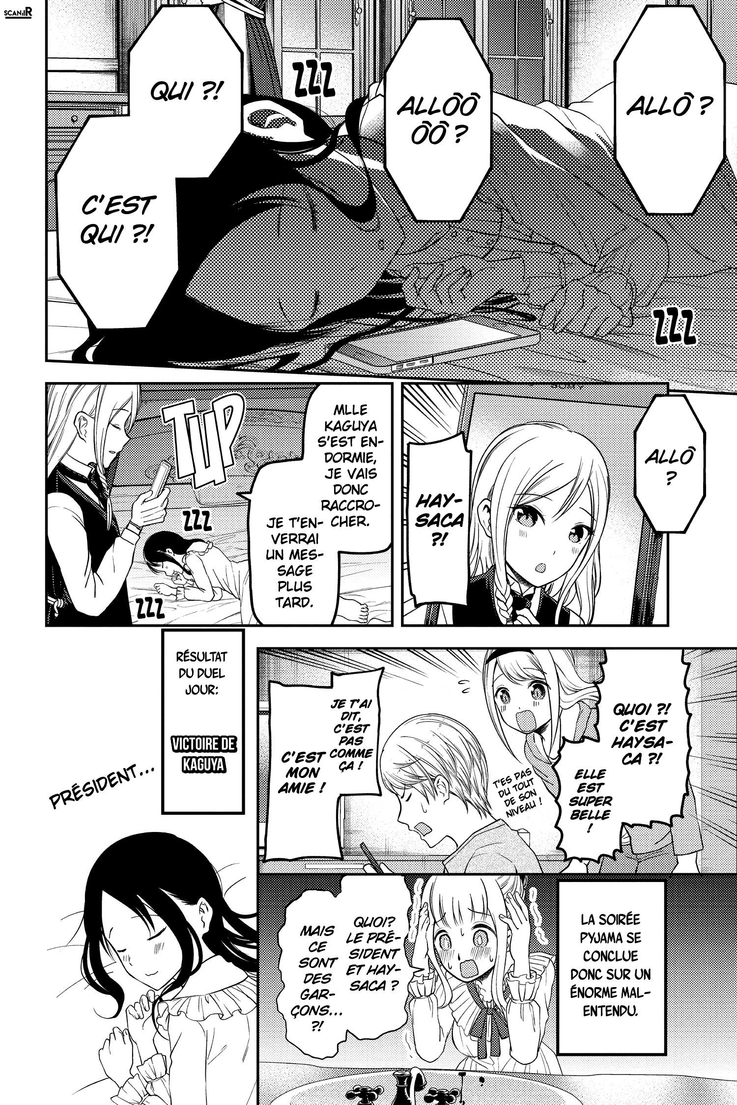 Read Kaguya-sama - Love is War Manga Online