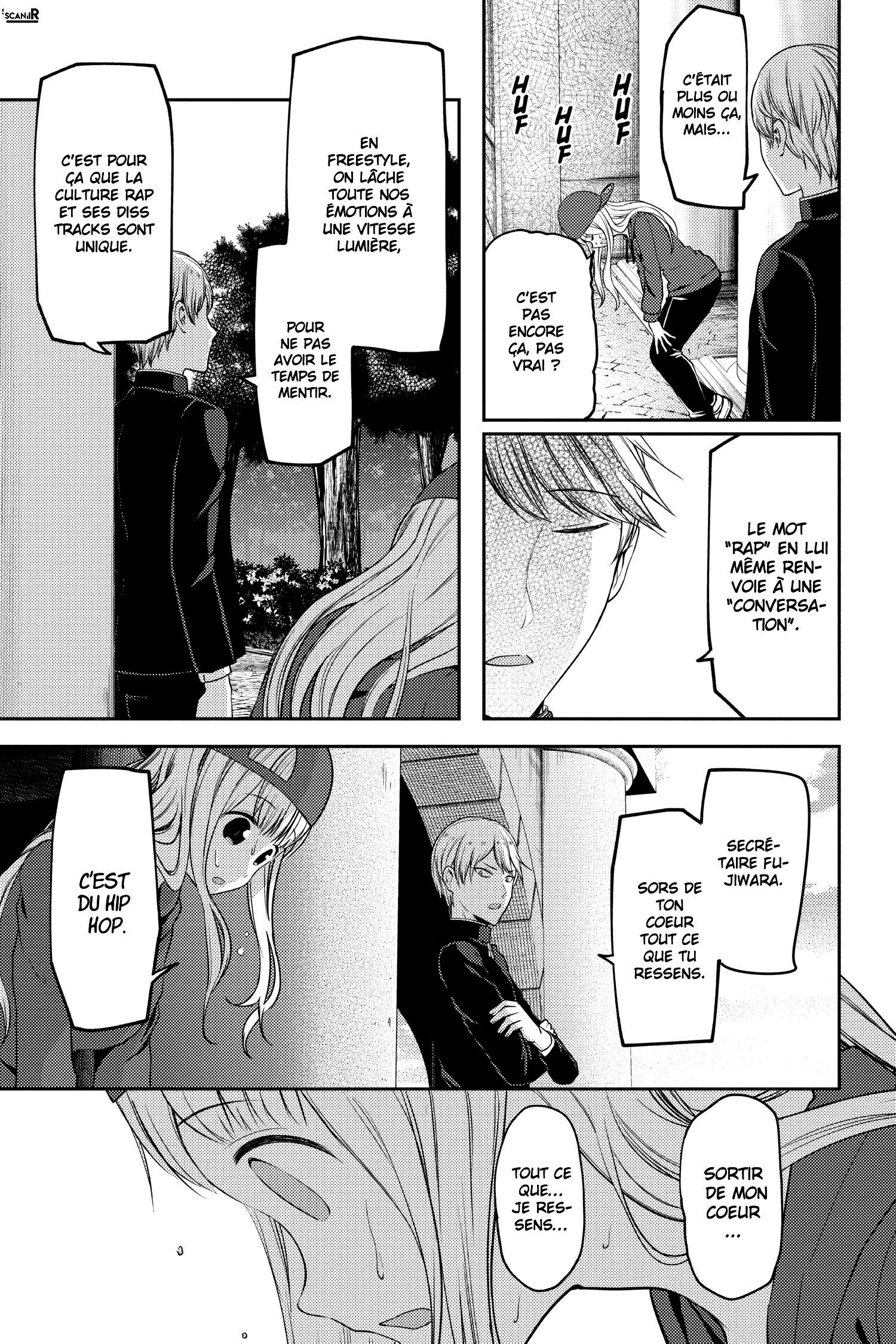Read Kaguya-sama - Love is War Manga Online