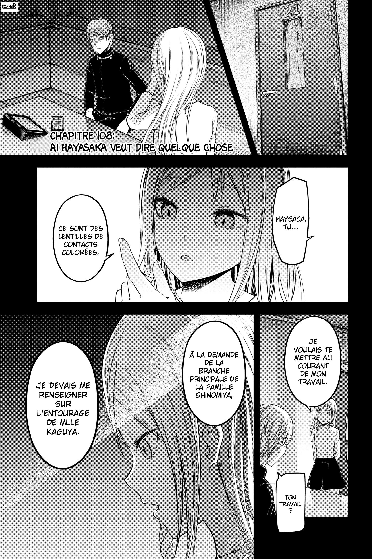 Read Kaguya-sama - Love is War Manga Online