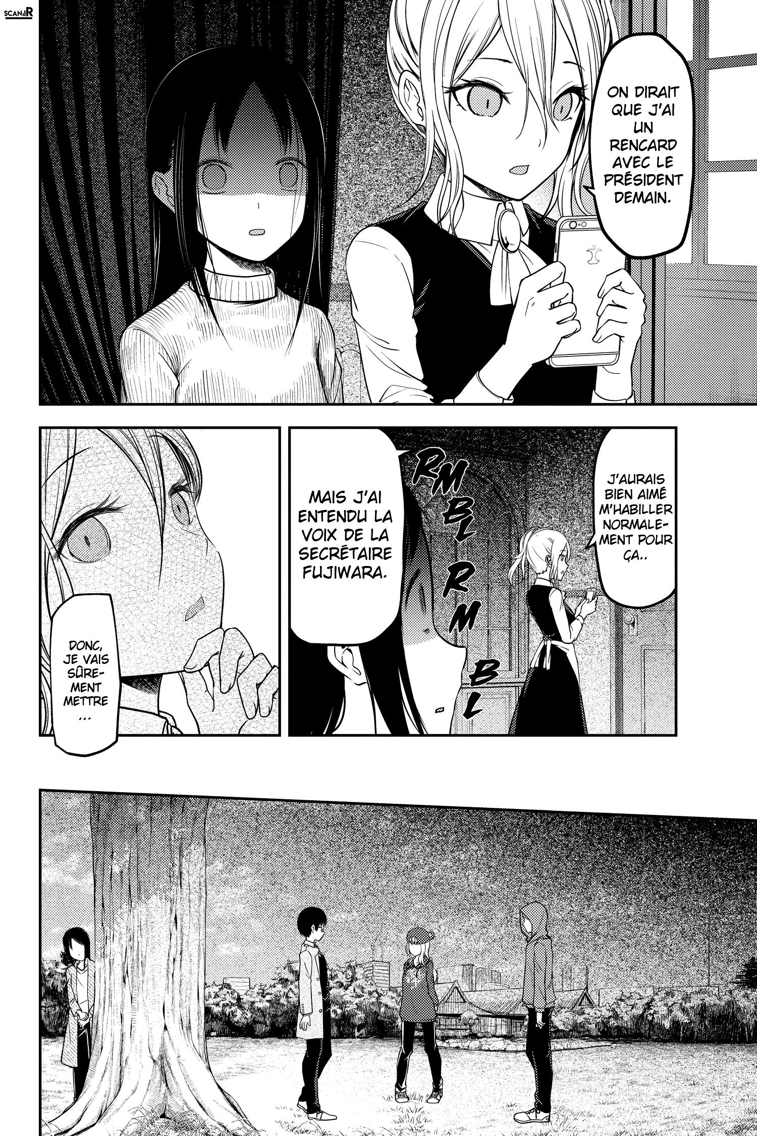 Read Kaguya-sama - Love is War Manga Online