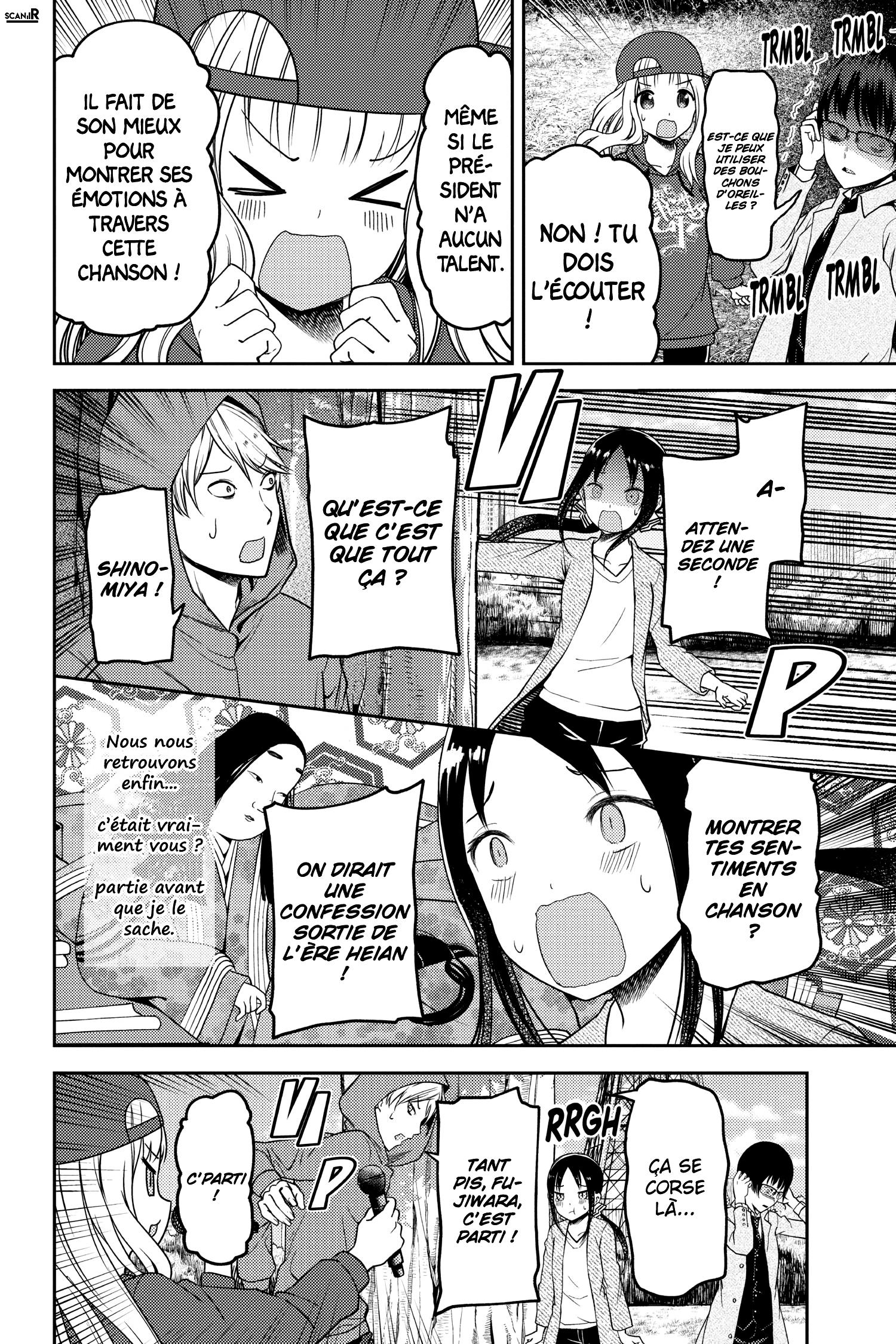 Read Kaguya-sama - Love is War Manga Online