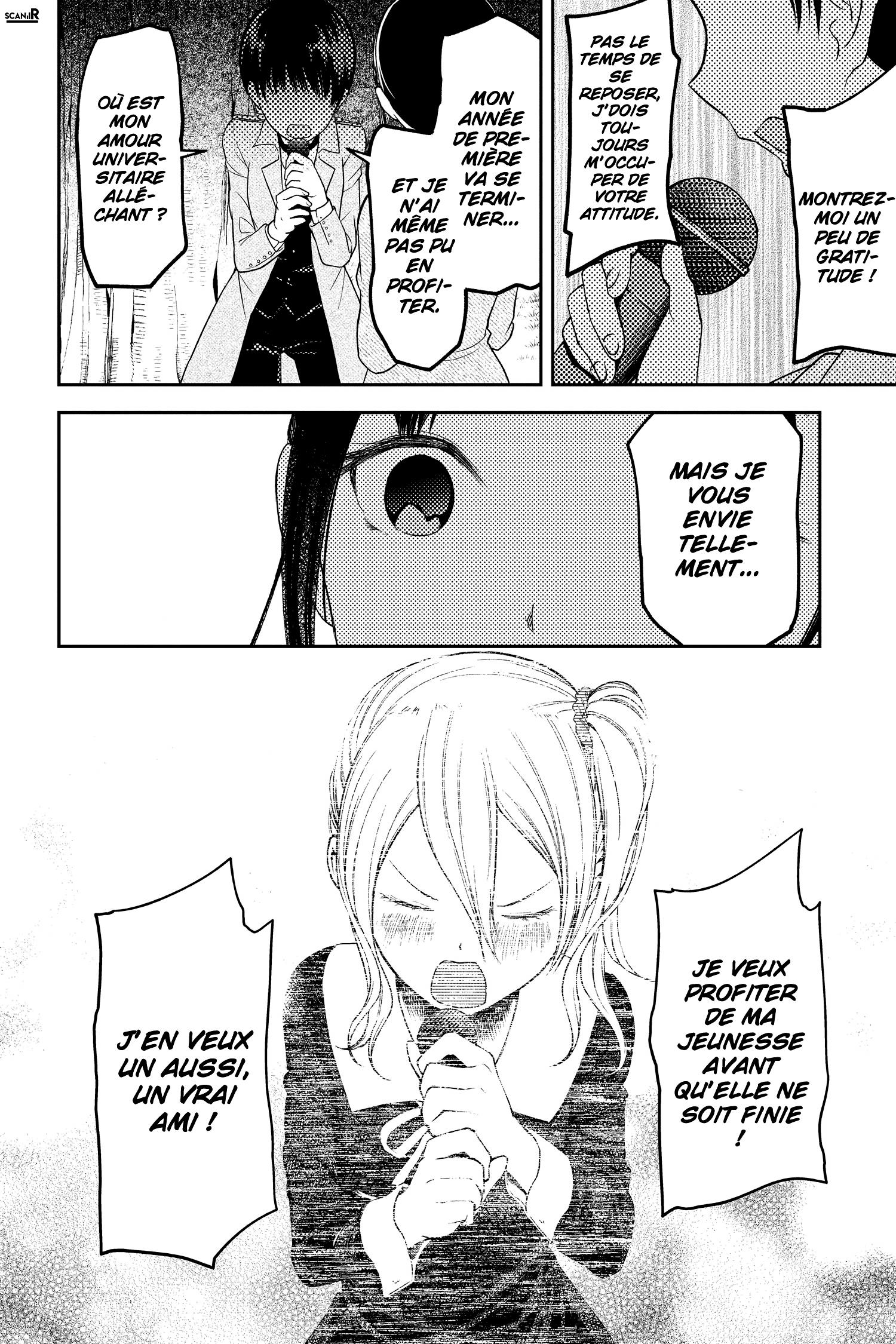 Read Kaguya-sama - Love is War Manga Online
