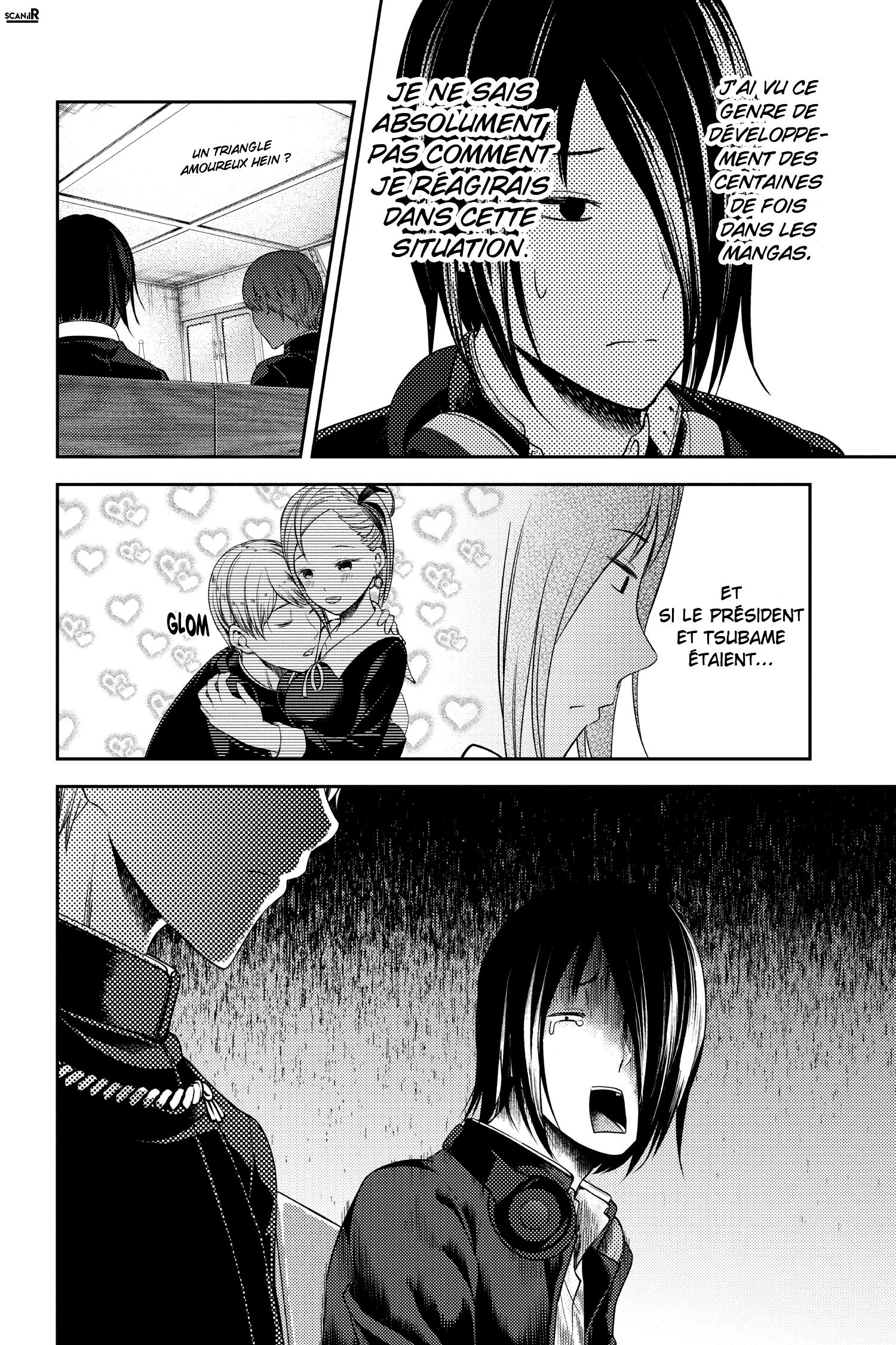 Read Kaguya-sama - Love is War Manga Online