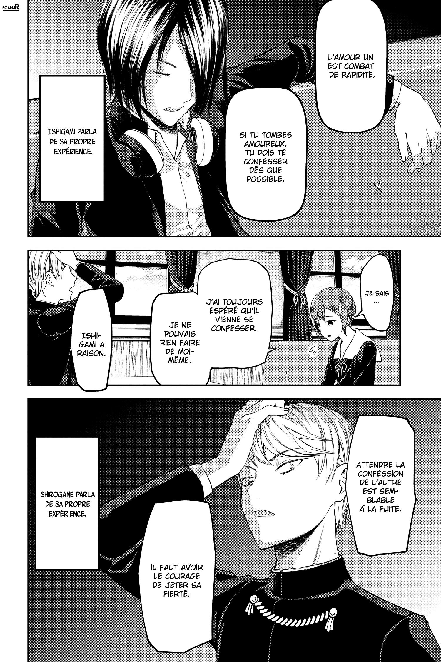 Read Kaguya-sama - Love is War Manga Online