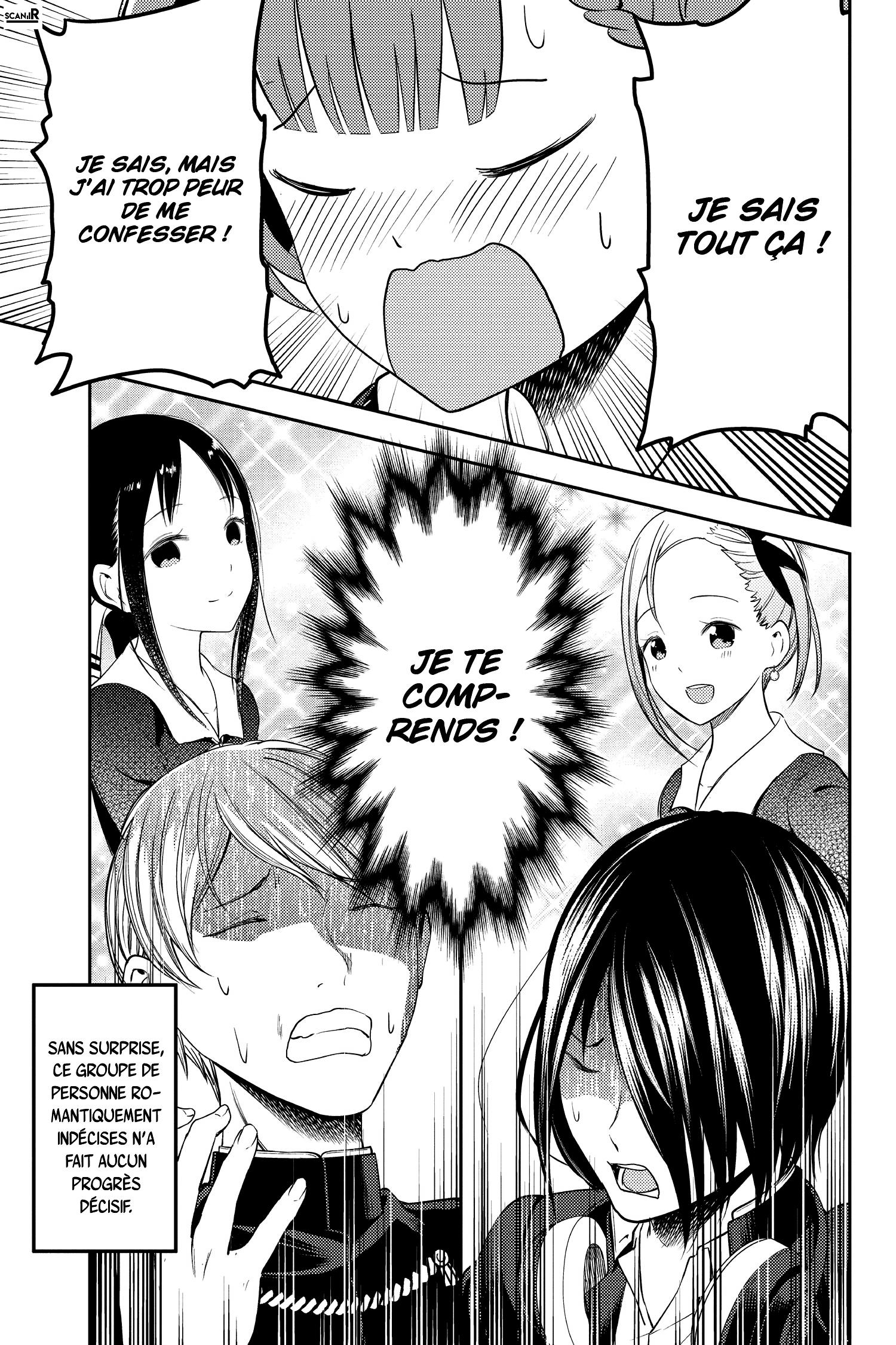 Read Kaguya-sama - Love is War Manga Online