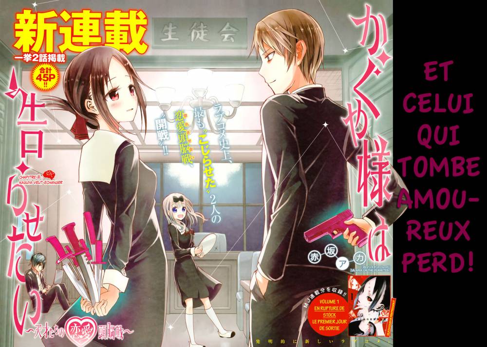 Read Kaguya-sama - Love is War Manga Online