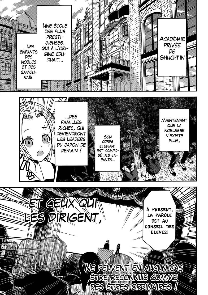 Read Kaguya-sama - Love is War Manga Online