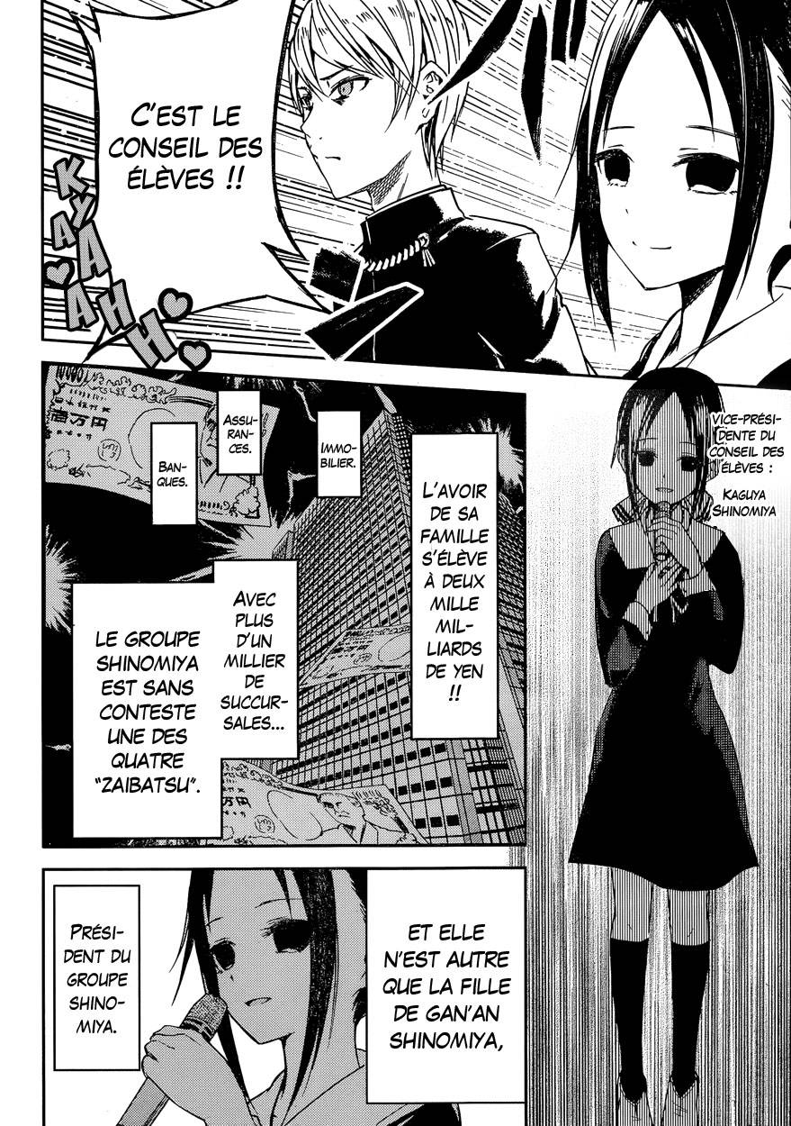Read Kaguya-sama - Love is War Manga Online