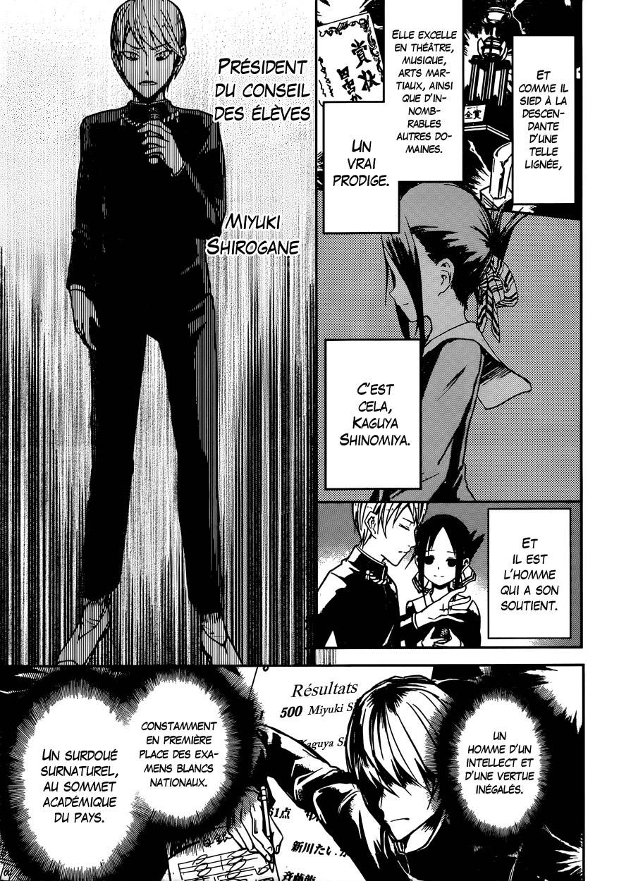Read Kaguya-sama - Love is War Manga Online