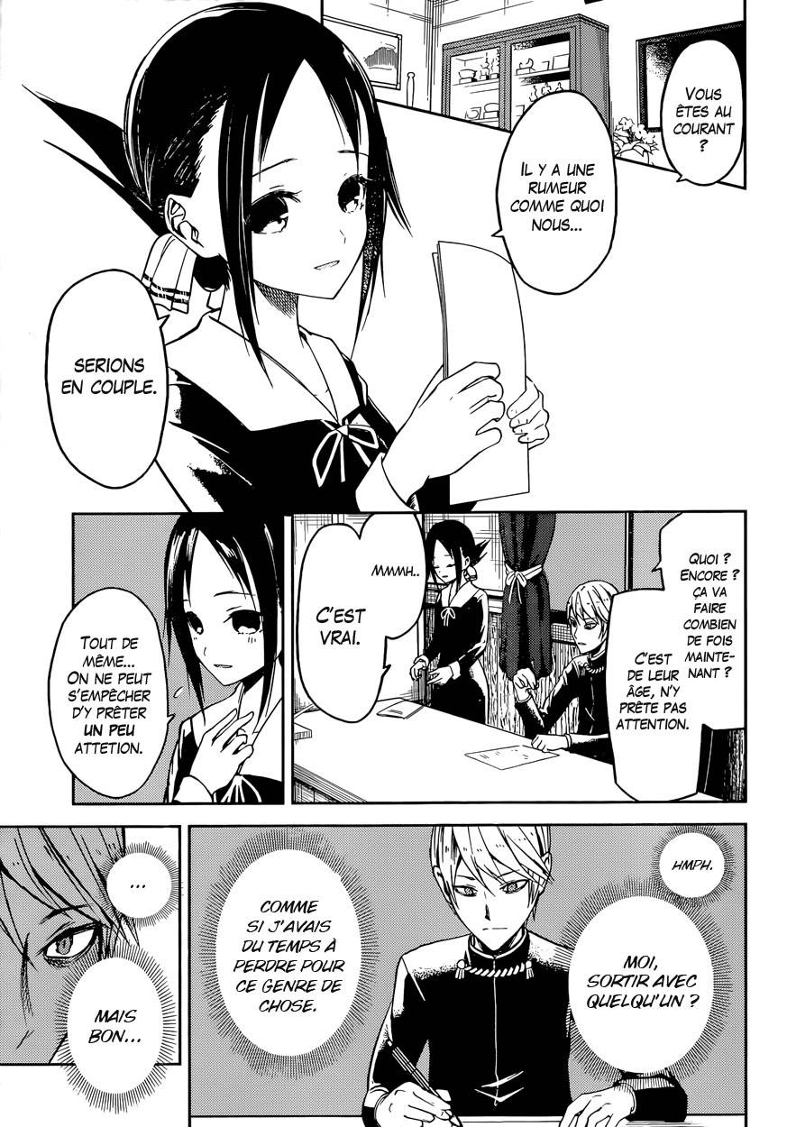 Read Kaguya-sama - Love is War Manga Online