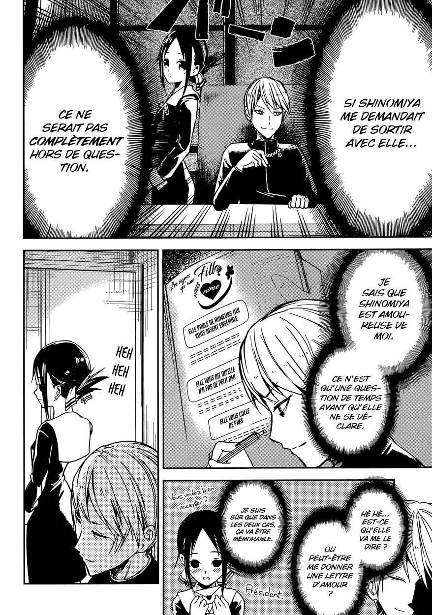 Read Kaguya-sama - Love is War Manga Online