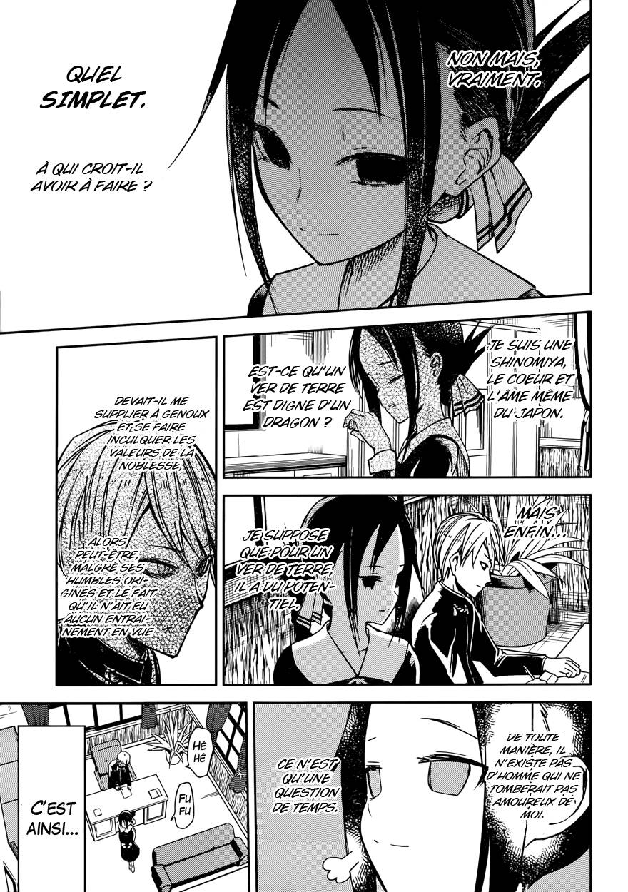 Read Kaguya-sama - Love is War Manga Online