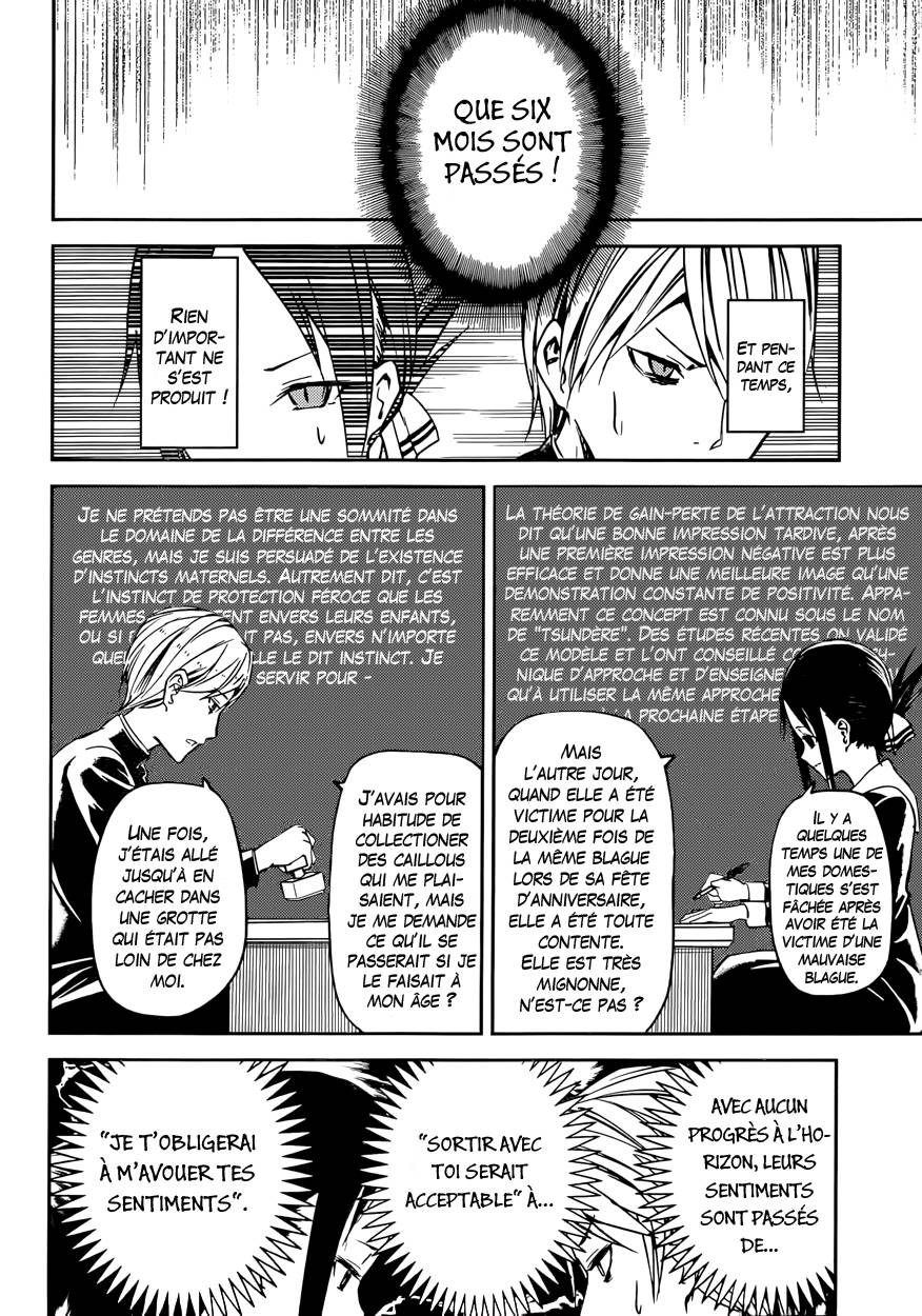 Read Kaguya-sama - Love is War Manga Online