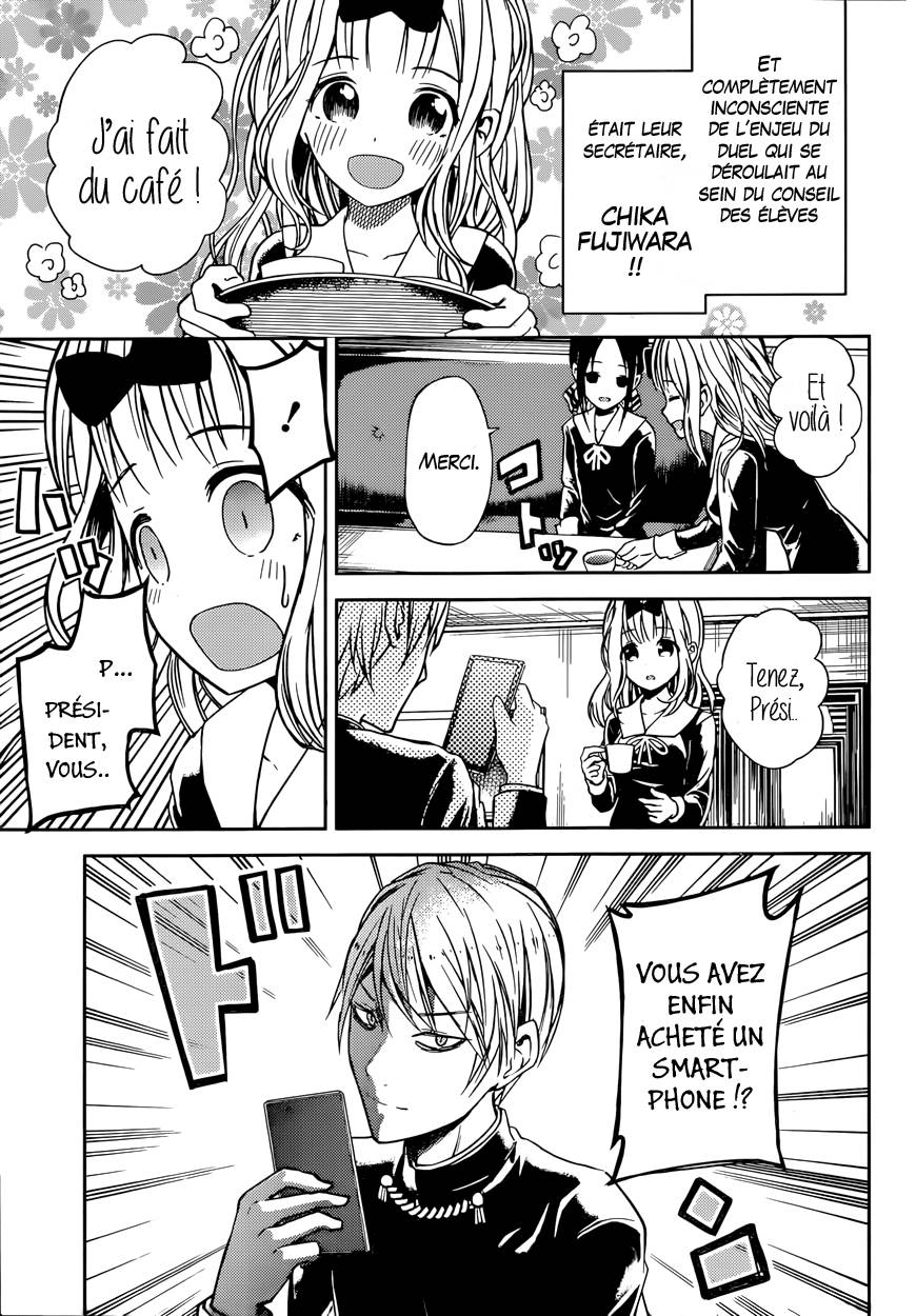 Read Kaguya-sama - Love is War Manga Online