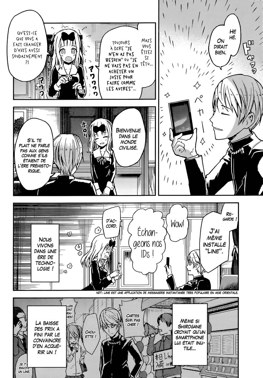 Read Kaguya-sama - Love is War Manga Online