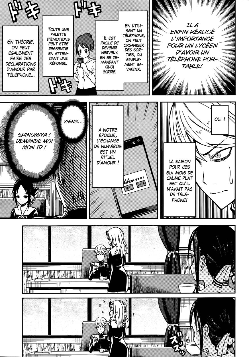 Read Kaguya-sama - Love is War Manga Online