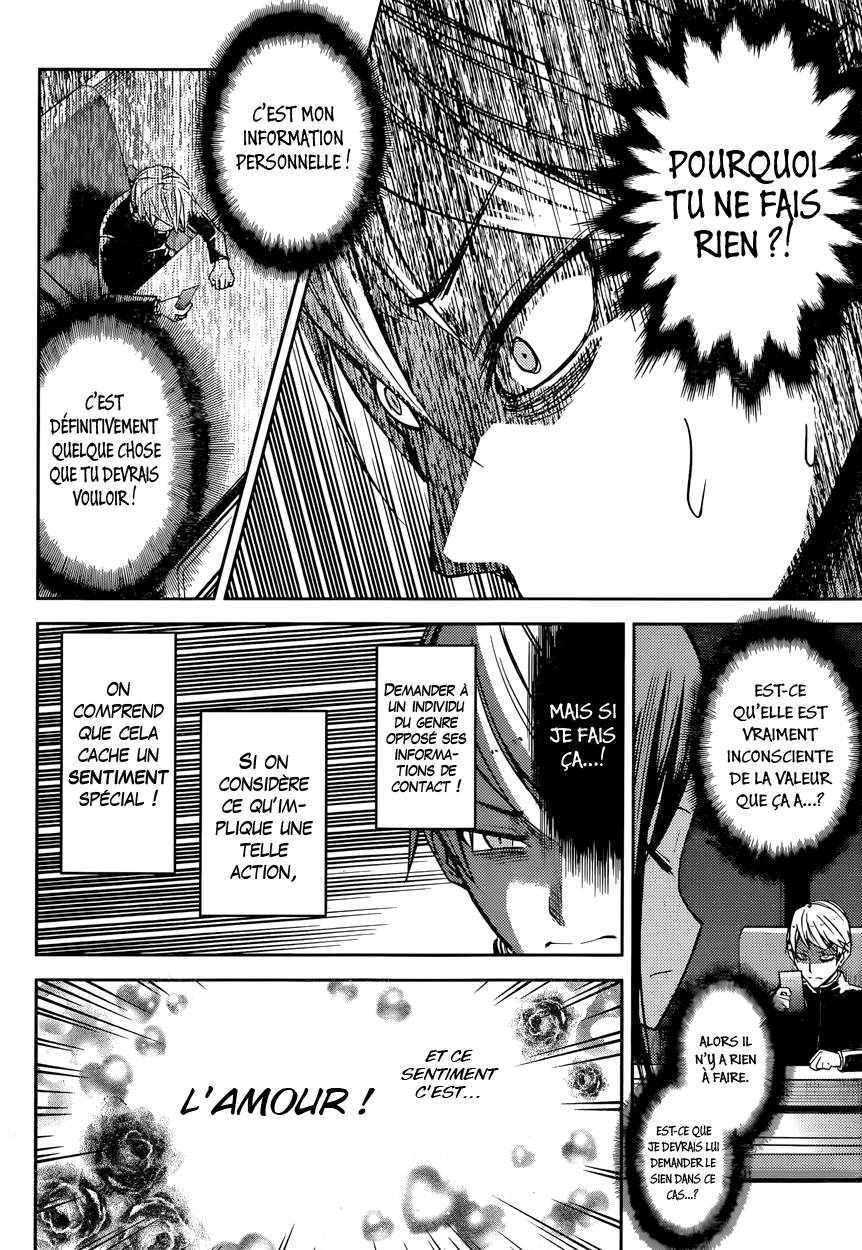 Read Kaguya-sama - Love is War Manga Online