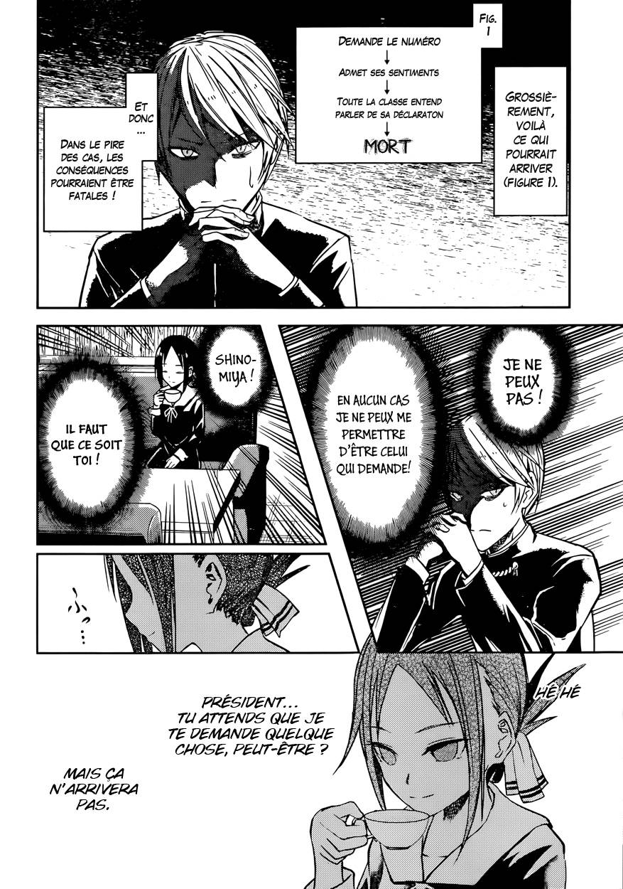 Read Kaguya-sama - Love is War Manga Online