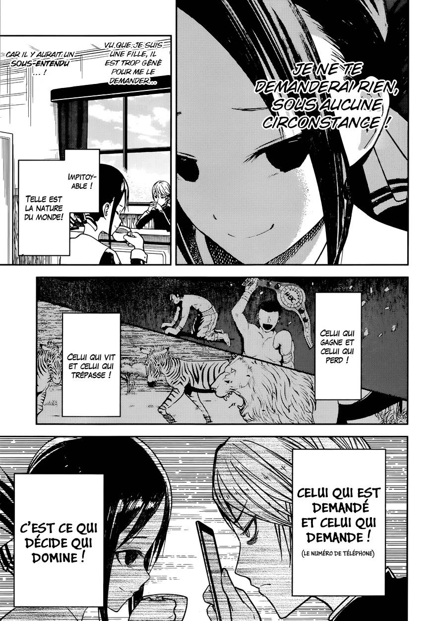 Read Kaguya-sama - Love is War Manga Online
