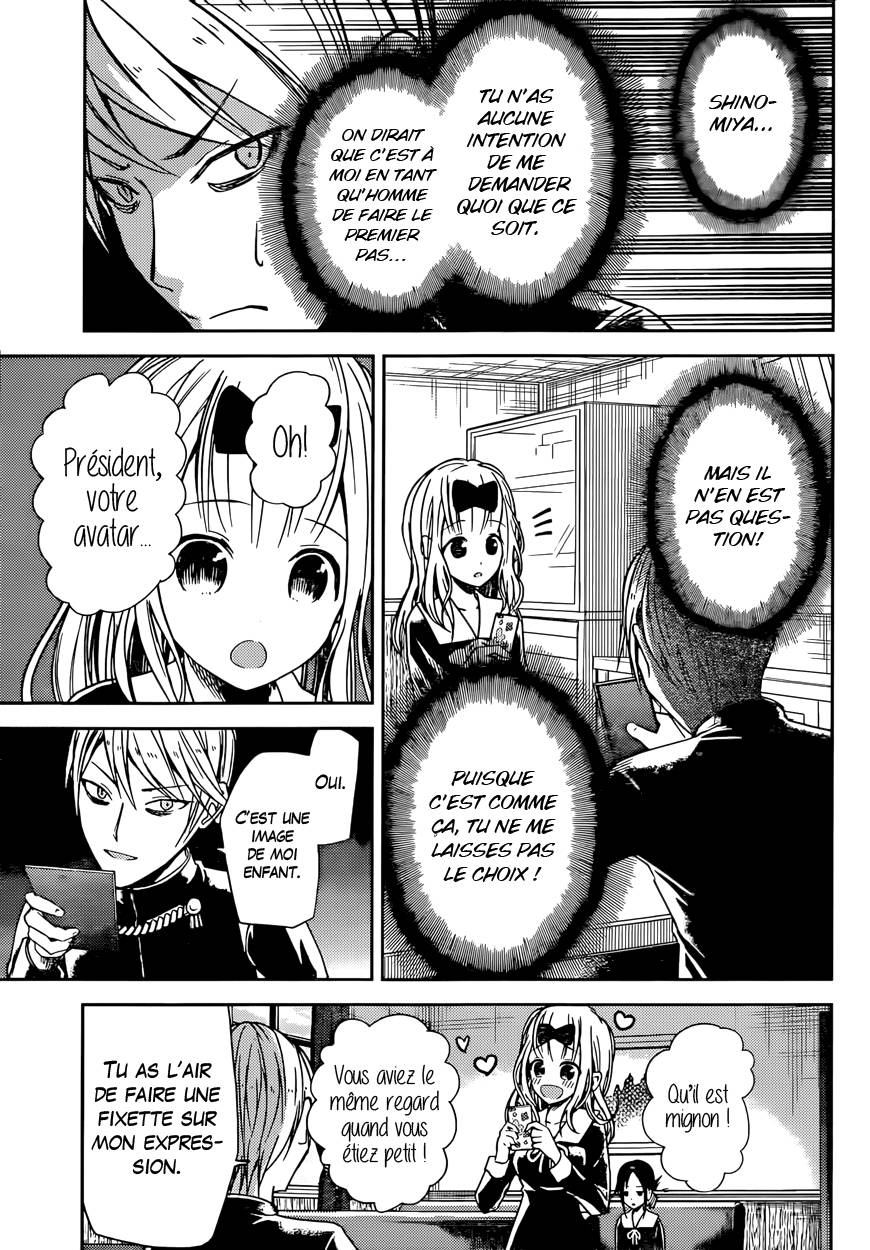 Read Kaguya-sama - Love is War Manga Online