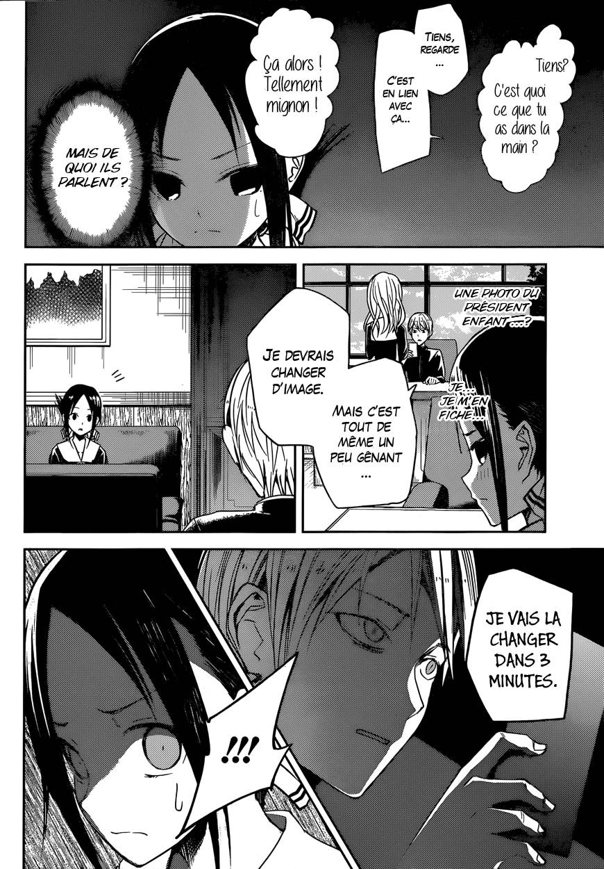 Read Kaguya-sama - Love is War Manga Online
