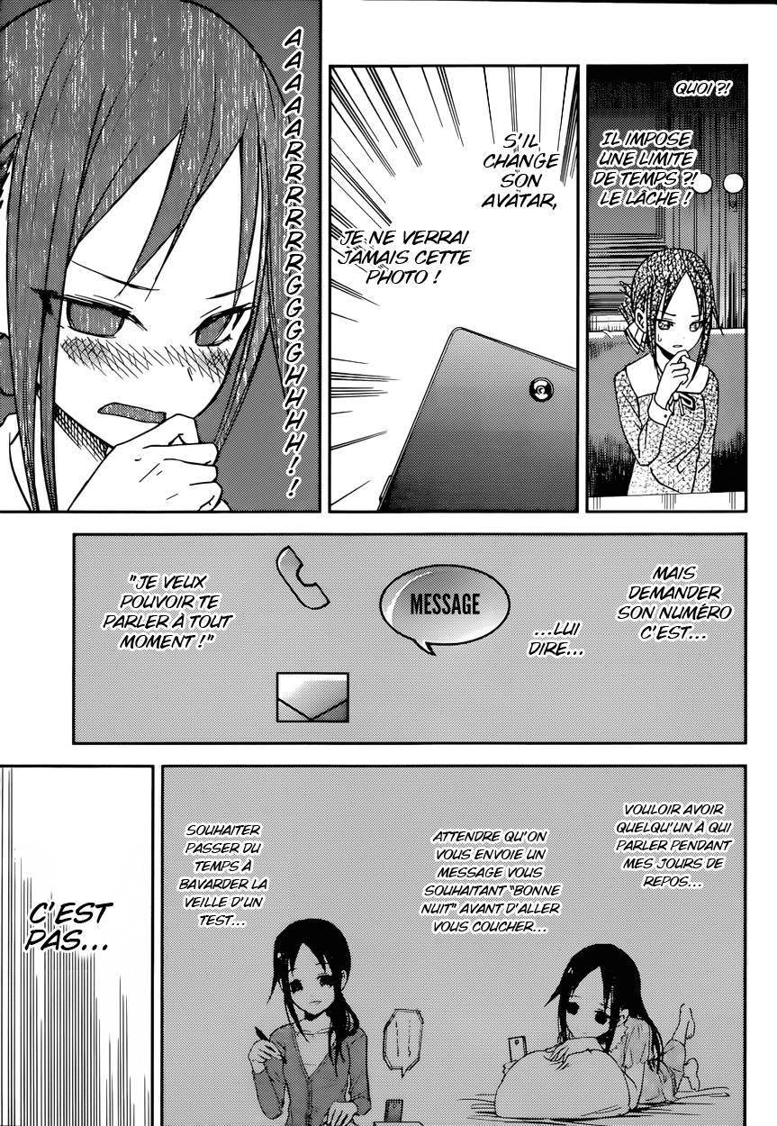 Read Kaguya-sama - Love is War Manga Online