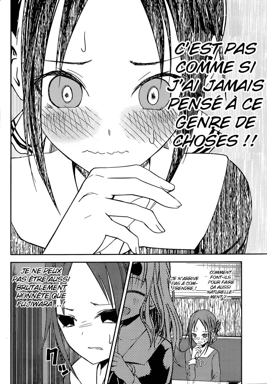 Read Kaguya-sama - Love is War Manga Online
