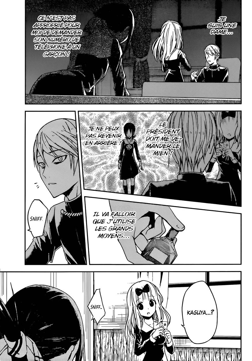Read Kaguya-sama - Love is War Manga Online