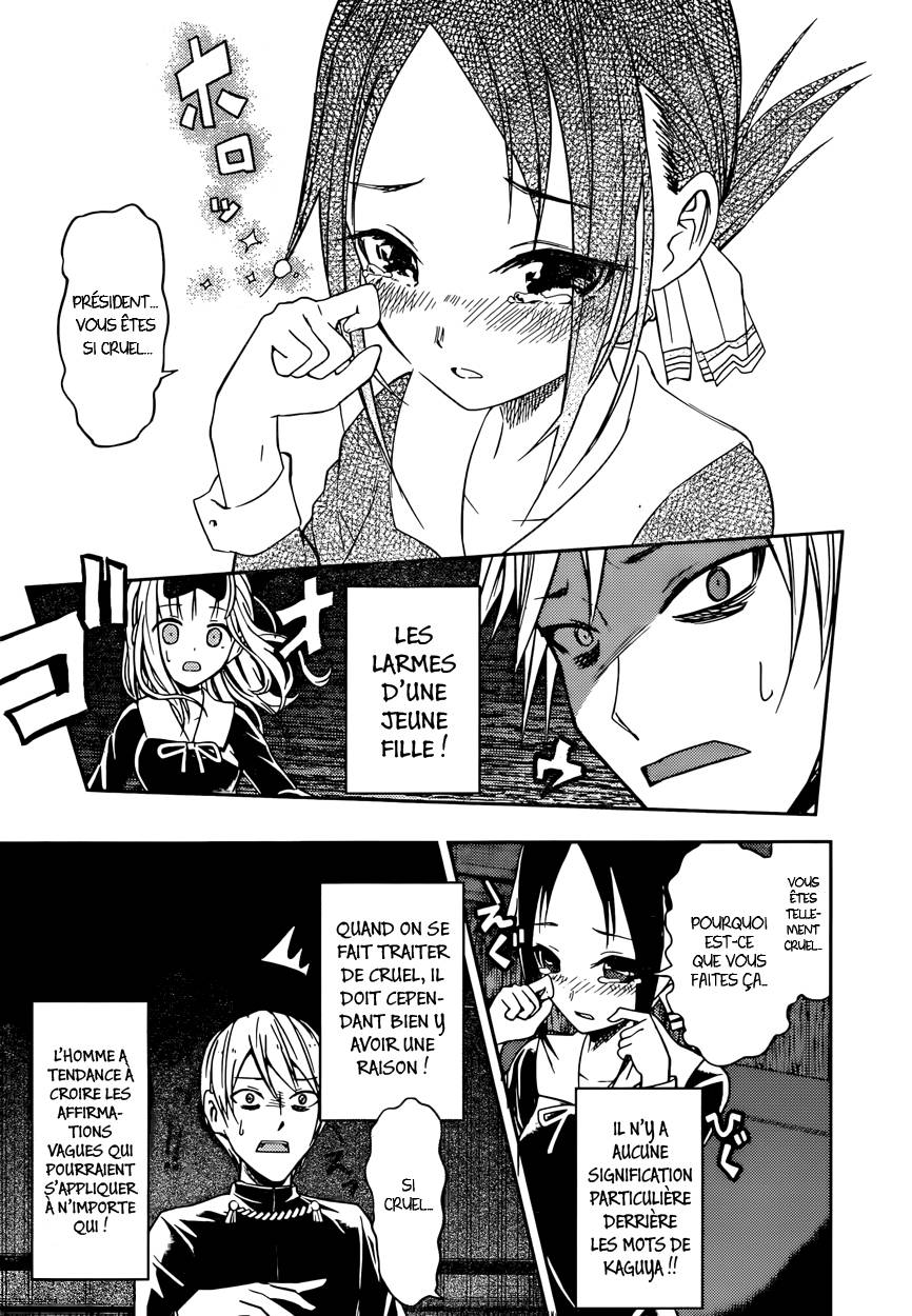 Read Kaguya-sama - Love is War Manga Online