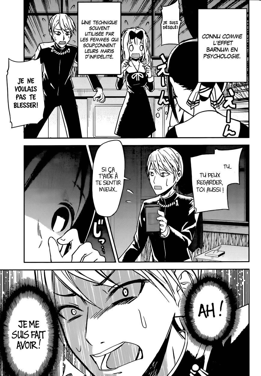 Read Kaguya-sama - Love is War Manga Online
